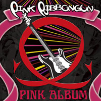 PINK ALBUM ジャケット写真