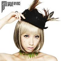 My Voice(初回限定盤) ジャケット写真