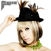 My Voice(通常盤) ジャケット写真