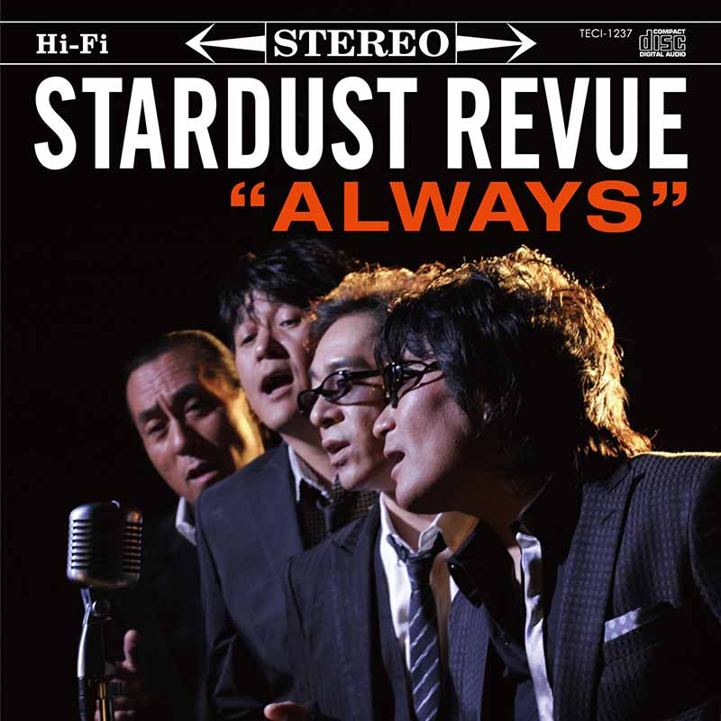 STARDUST REVUE（スタ☆レビ）［ディスコグラフィー］ / IMPERIAL RECORDS