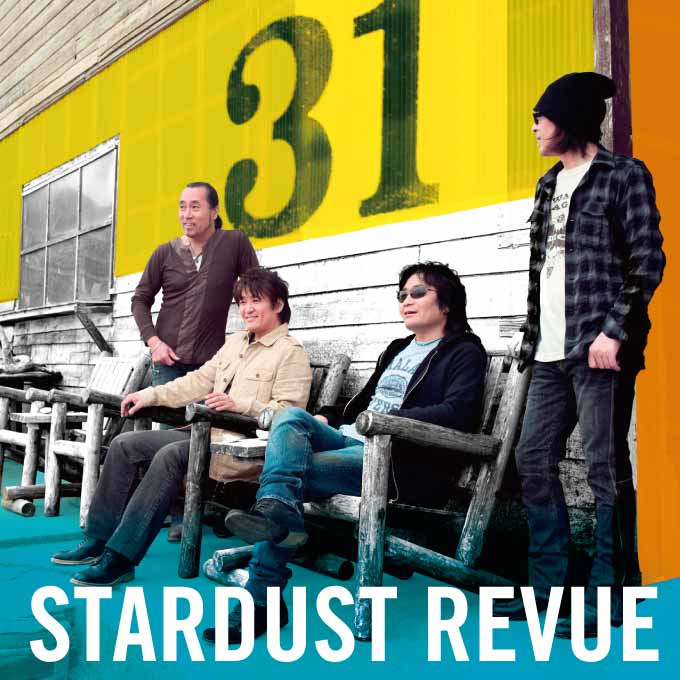 STARDUST REVUE（スタ☆レビ）［31（UHQCD）：TECI-1613］ / IMPERIAL RECORDS