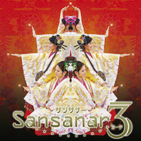 ジャケット写真