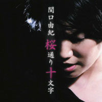 ジャケット写真