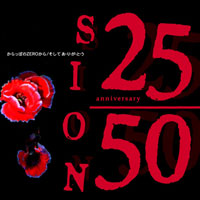 ジャケット写真