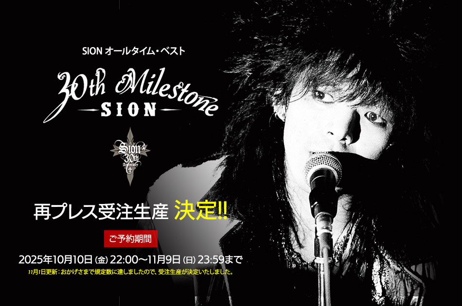 ⭐︎テイチクヒットステージ VOL.28 カラオケDVD★新品未開封★ 楽天市場】テイチク カラオケ dvdの通販