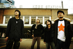 ガガガSP アーティスト写真