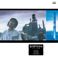 ヤプーズ計画 ジャケット写真