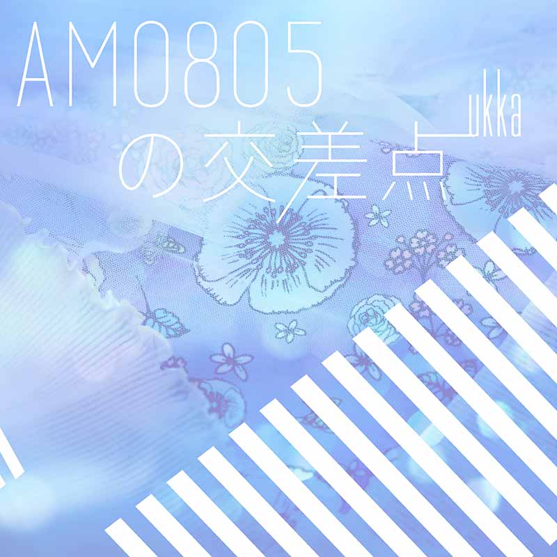 ジャケット写真