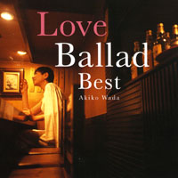 ラブ・バラード・ベスト ジャケット写真