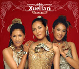 SHANGRILA ジャケット写真