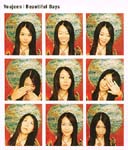 Beautiful Days ジャケット写真