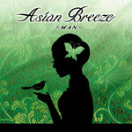 ASIAN BREEZE ～MAN～ジャケット写真