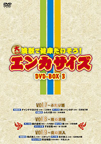 パッケージ写真