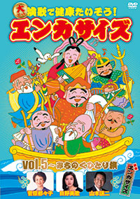 ジャケット写真