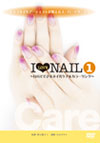 I LOVE NAIL 1