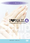 I LOVE NAIL 4