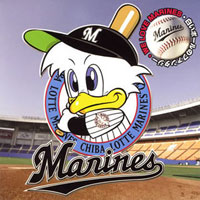千葉ロッテマリーンズ応援歌「WE LOVE MARINES」 ジャケット写真