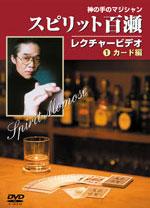 ジャケット写真