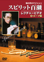 ジャケット写真