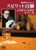 ジャケット写真