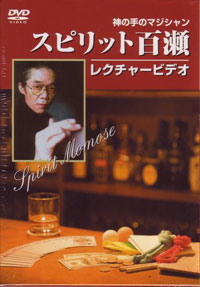 パッケージ写真