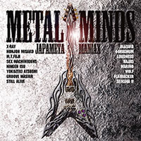 ジャケット写真