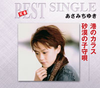 ジャケット写真