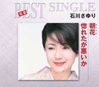 ジャケット写真