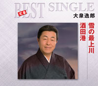 ジャケット写真