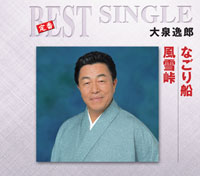 ジャケット写真