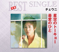 ジャケット写真