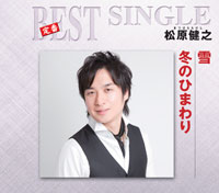 ジャケット写真