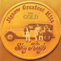 JIGSAW「スカイ・ハイ／ジグソー・グレイティスト・ヒッツ THE GOLD」 ジャケット写真