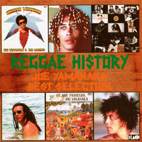 ジョー山中「REGGAE HISTROY」 ジャケット写真