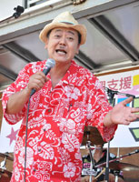 ちゃんサネ「ラジオ体操第一 鹿児島弁」 ジャケット写真