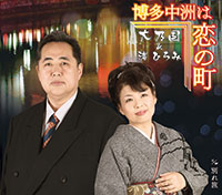 ジャケット写真