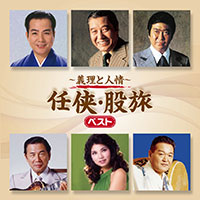 ジャケット写真