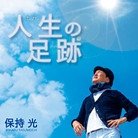 ジャケット写真