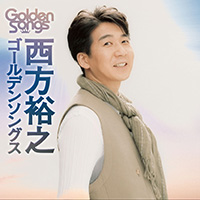 ジャケット写真