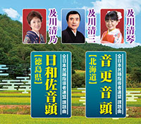 ジャケット写真