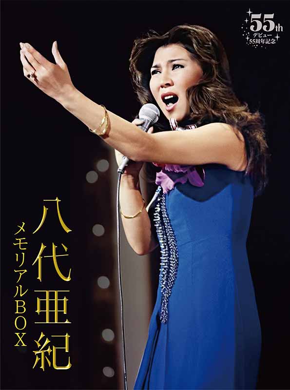 ジャケット