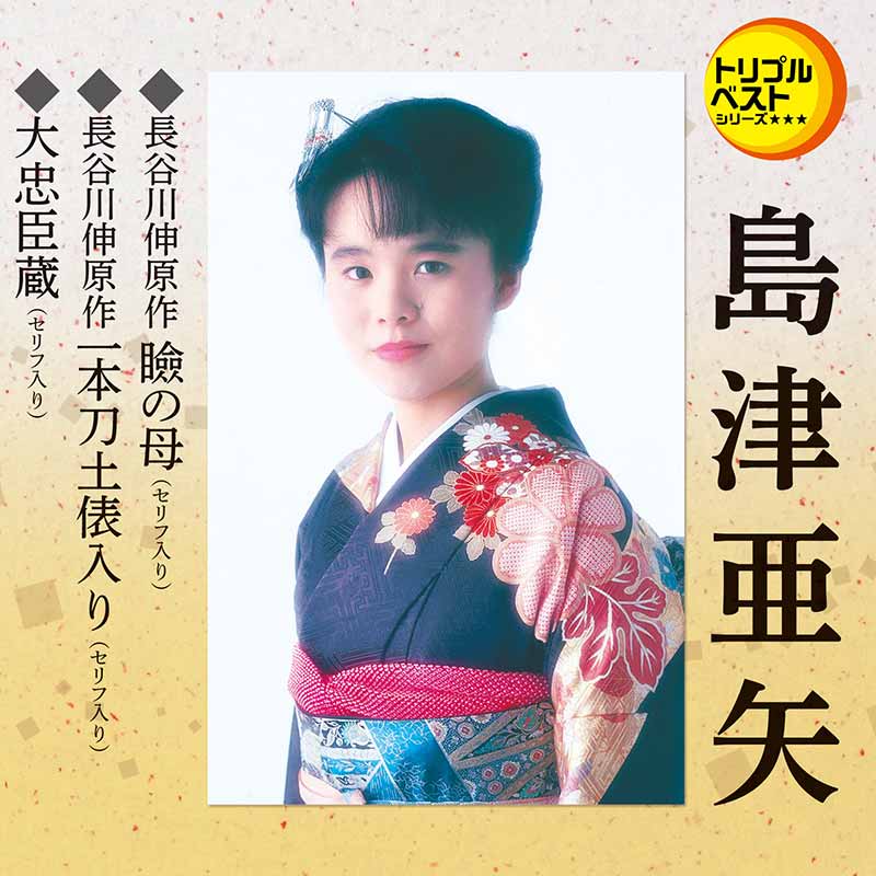 ショップ SANSELF ベストジャケット savingssafari.com