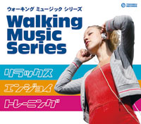  ジャケット写真