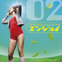  ジャケット写真