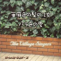 亜麻色の髪の乙女 ジャケット写真