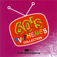 テレビ探検隊シリーズ(1) 60's TVテーマ・コレクション ジャケット写真