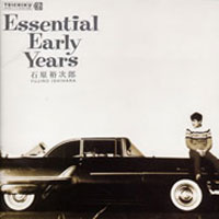 ESSENTIAL EARLY YEARS ジャケット写真