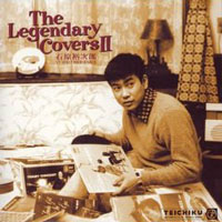 THE LEGENDARY COVERS II ジャケット写真