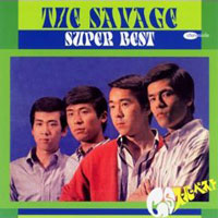 ザ・サベージ スーパー・ベスト ジャケット写真