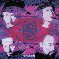 はにかみ航海記 ジャケット写真